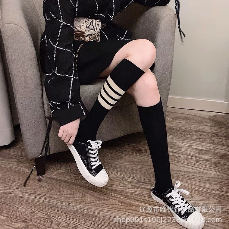 SOCKS-57034.7